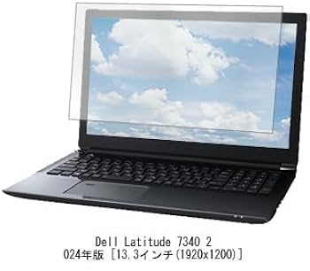 Amazon | メディアカバーマーケット Dell Latitude 7340 2024